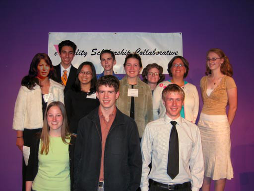 2005 Scholars